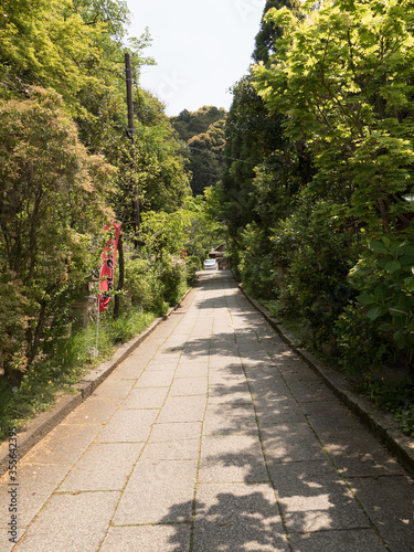 Fototapeta Naklejka Na Ścianę i Meble -  Kioto, en Japón