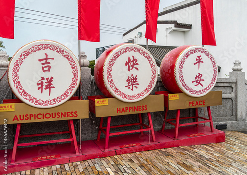 Photography Blessing Drums at Ngong Ping Village, Lantau, Hong Kong