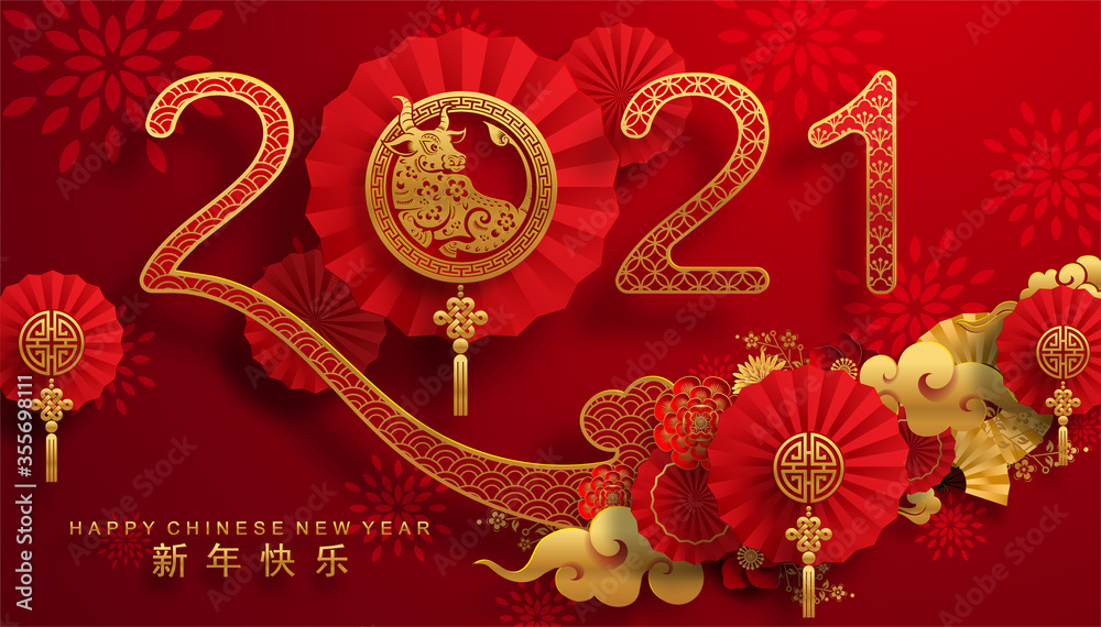 Chinese new year 2021 year of the ox , red paper cut ox character,flower and asian elements with craft style on background.(Chinese translation : Happy chinese new year 2021, year of ox) Chinese new year 2021 year of the ox , red paper cut ox character,flower and asian elements with craft style on background.(Chinese translation : Happy chinese new year 2021, year of ox)