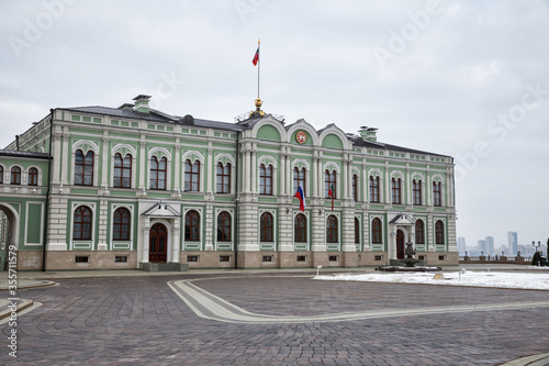 Presidential Palace, Republic of Tatarstan, Russia