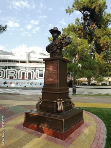 monument to the unknown soldier