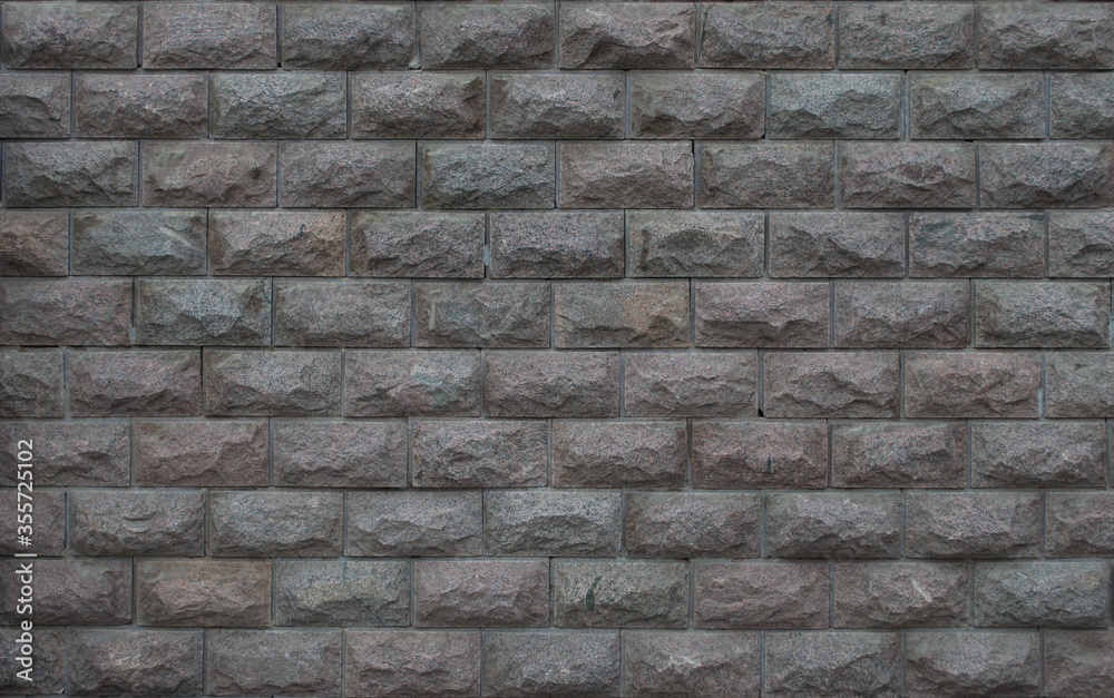 Obraz premium stone wall texture