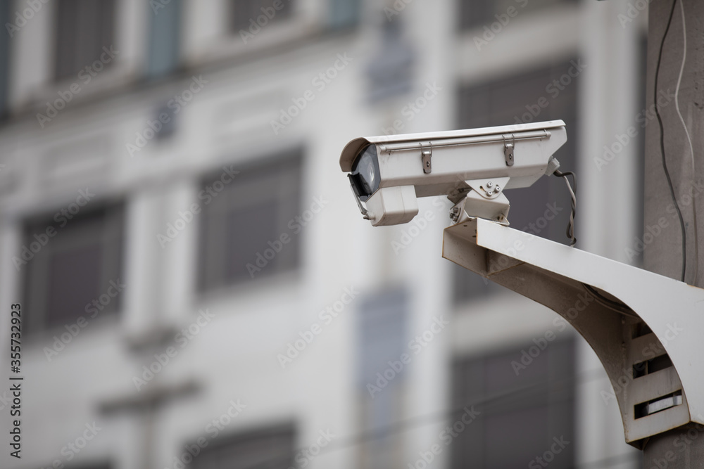security camera and urban video. Surveillance Camera