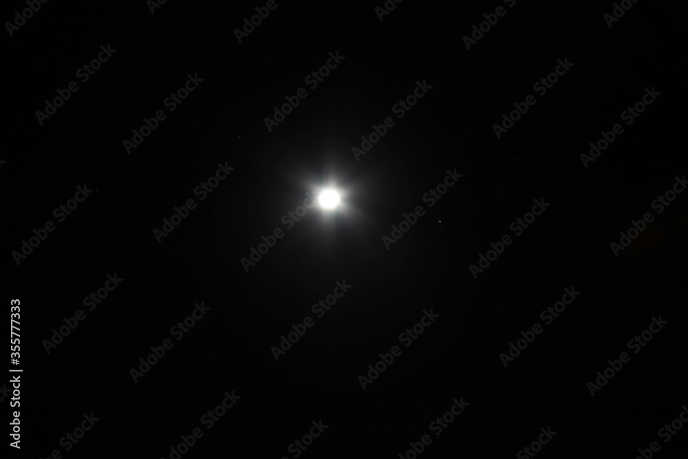 Foto da Lua 