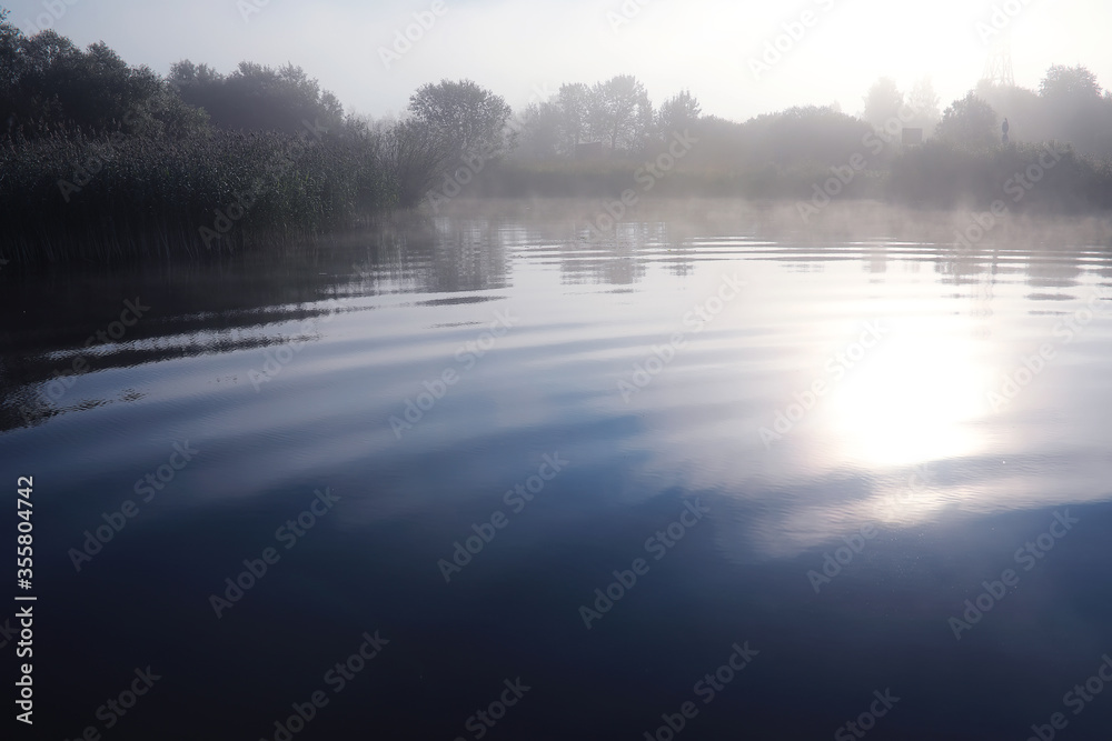 Fog in the lake. Morning nature water white fog. Fog in the lake. Morning nature water white fog.