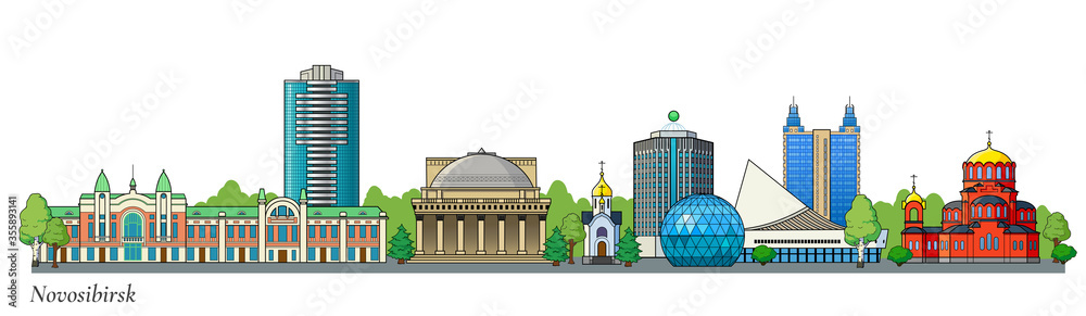 Panorama of Novosibirsk. Novosibirsk architecture. Modern building and city sights. Vector illustration isolated on white background.