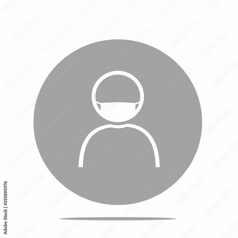 Profile icons wearing a mask. Illustration vector Profile icons wearing a mask. Illustration vector