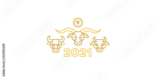 Vector icon, symbol, logo design element, illustration of the Ox Zodiac sign. Symbol of 2021 on the Chinese calendar. Isolated. White Metal Ox, Bull, Chine lucky. New Year's Chinese design element.