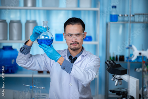 medical science technology ...