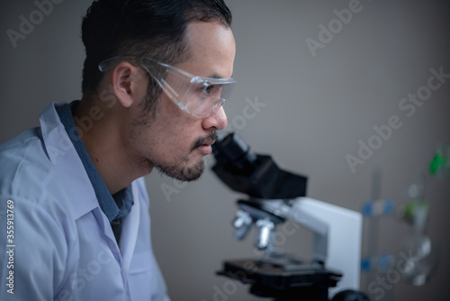 medical science technology ...