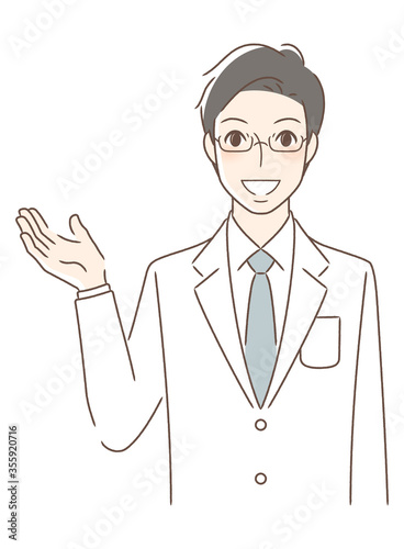 笑顔で手を差し出す正面向きの男性