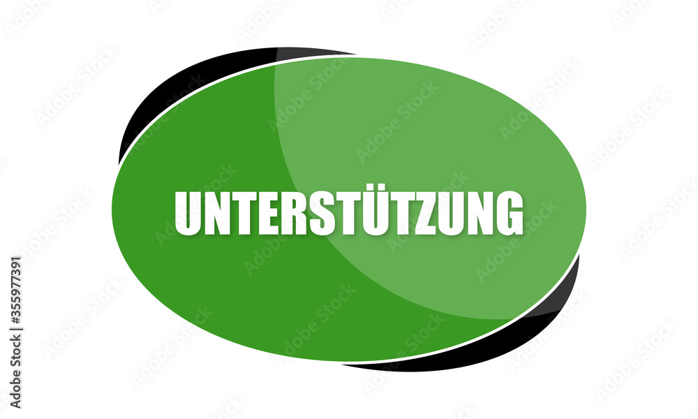 Unterstützung - text written in green shape Unterstützung - text written in green shape