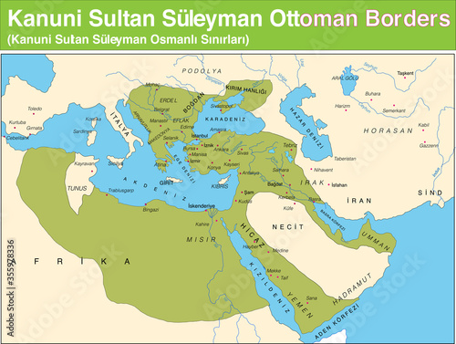 Kanuni Sultan Süleyman Ottoman Map