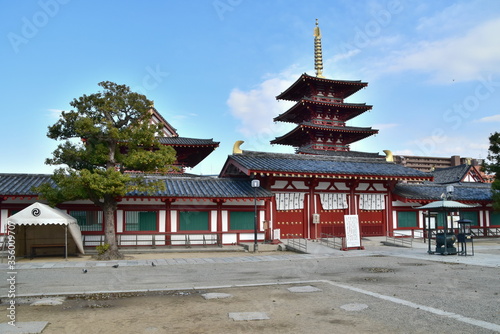 Shitennoji temple in Osaka City