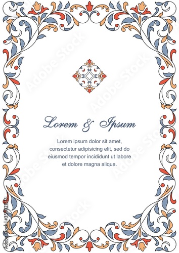 Floral pattern for invitation or greeting card