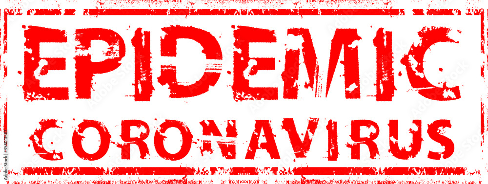 Red grunge stamp. vector Red grunge stamp. vector