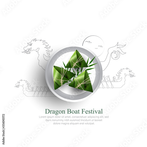 Giant rice dumplings, dragon boat festival.
