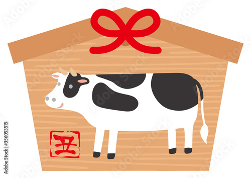絵馬　丑年　年賀素材