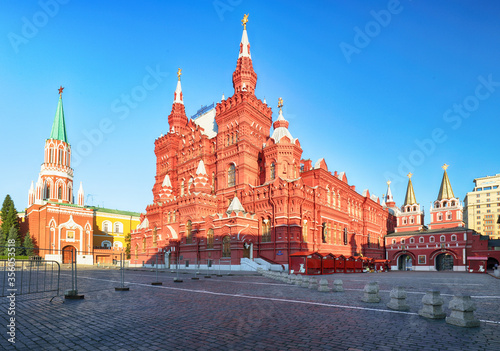 Moscow -  State Historical Museum at Red Square, Russia