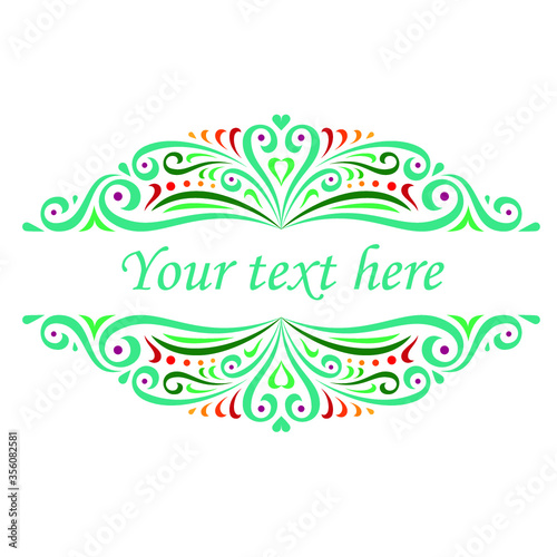 Vector element, arabesque for design template. Ornament on eastern style. Bright turquoise illustration. Ornate decor for invitation, greeting card, wallpaper, background, web page. Islamic frame.