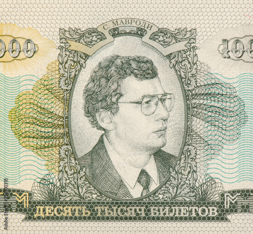 Russia 10000 Biletov MMM 1994 Banknotes. An Old paper banknote, vintage retro. Famous ancient Banknotes. Collection. photo