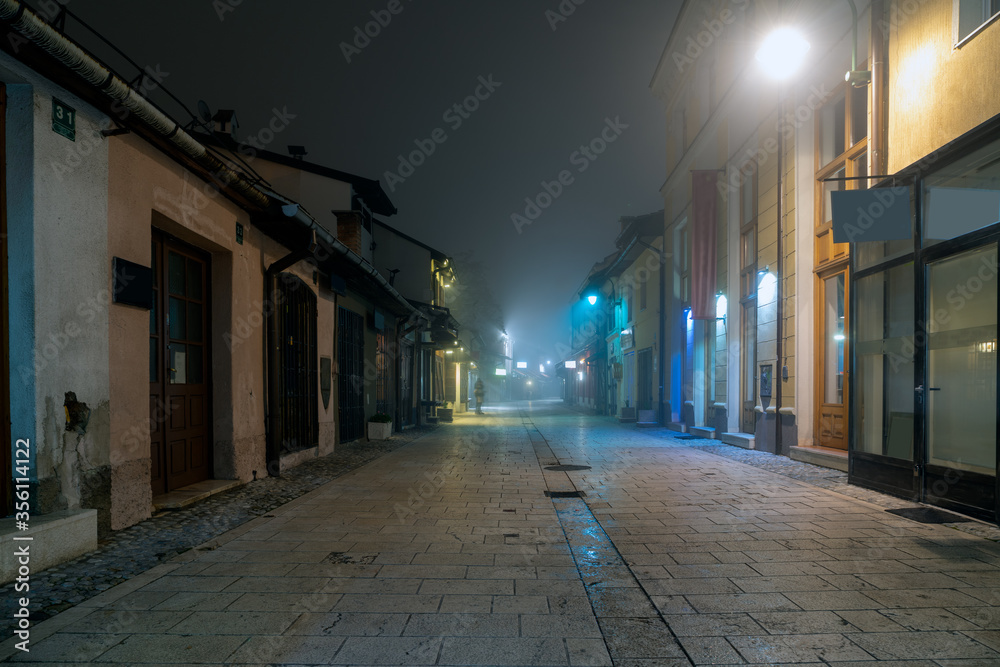 Bascarsija in Sarajevo, Bosnia and Herzegovina. The famous shopping area at foggy night