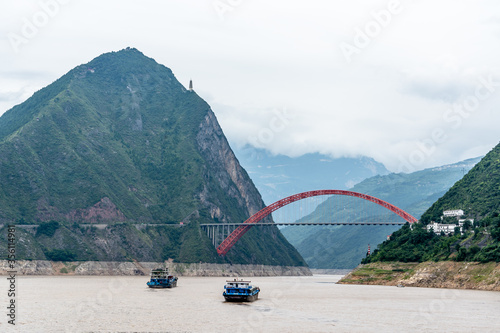 Changjiang bridge at Wushan, China photo