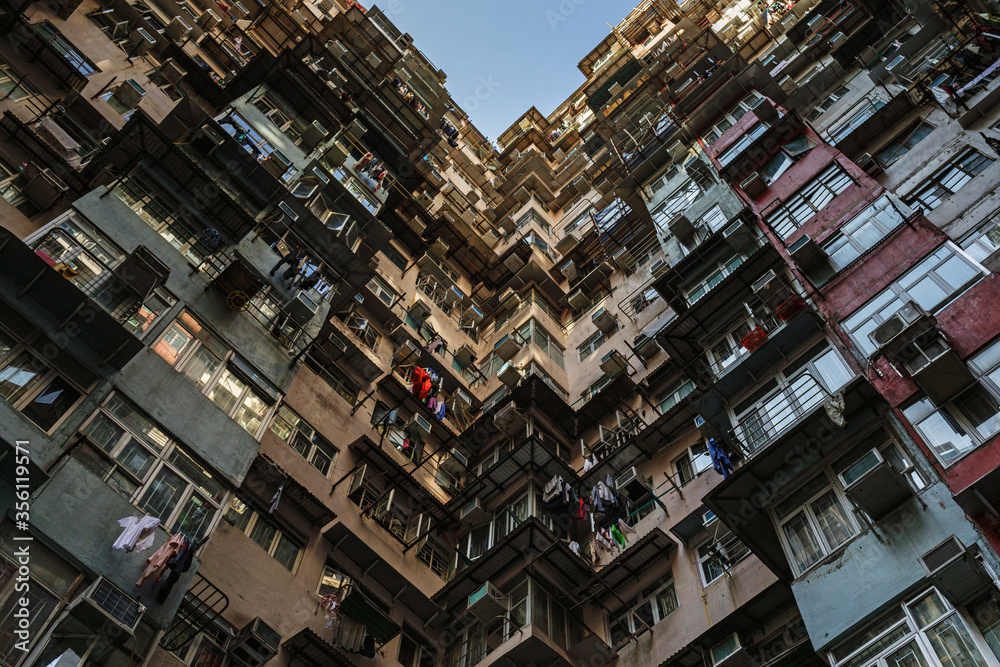 A unique perspective of old apartment buildings in Hongkong