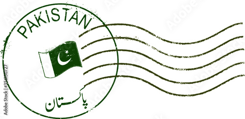 Postal grunge stamp 'Pakistan'. English and urdu-pakistani inscription.