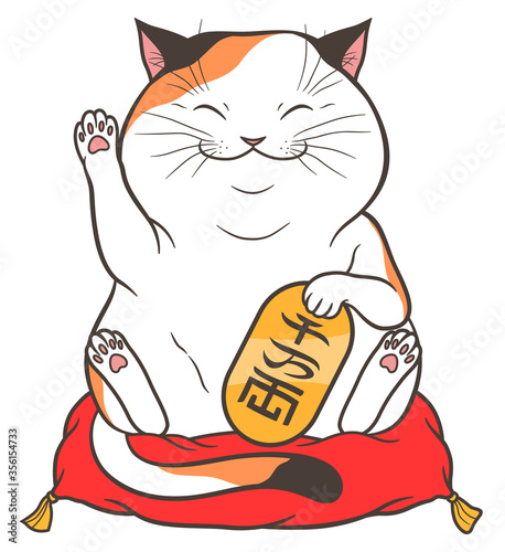 Cute cat Maneki Neko