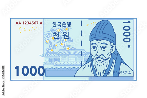 Korean banknote 1000 won. The letters written on the banknote mean 'Bank of Korea' and '1,000 won'.