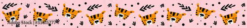 Web banner with funny tiger faces. Social media cover image. Flat vector illustration.