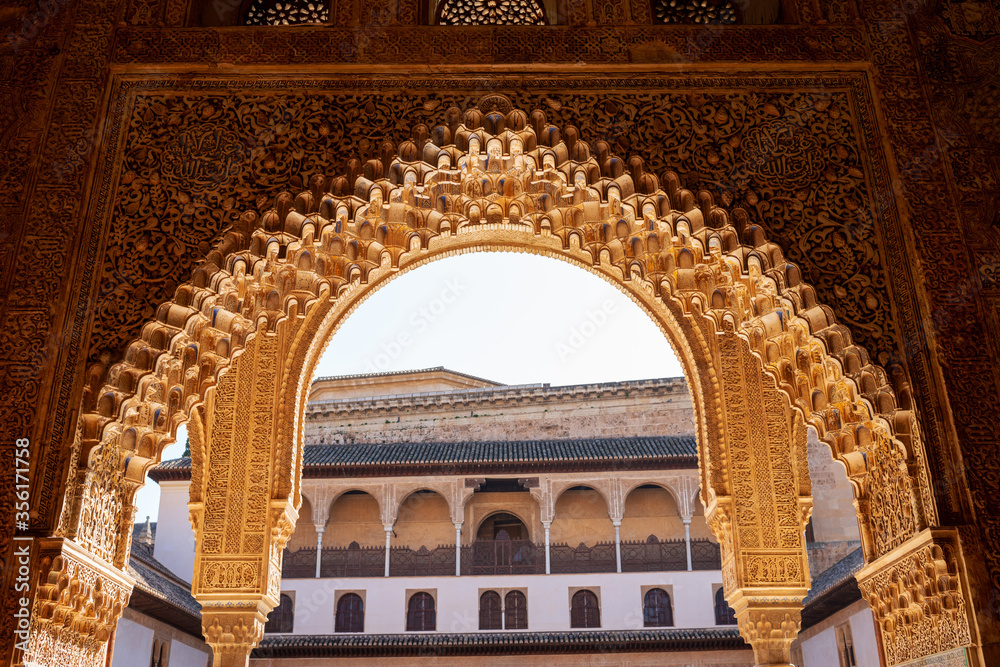 Alhambra Palais des Nasrides