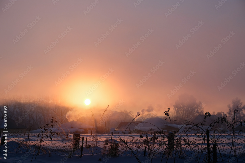 Fototapeta premium Winter sunset in Altai landscape