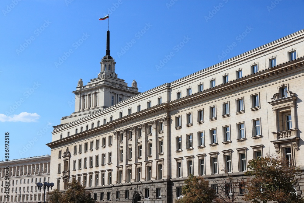 Sofia - Bulgarian parliament