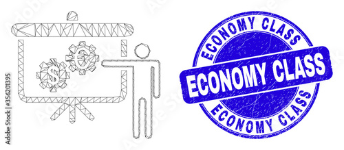 Web carcass financial engine presentation icon and Economy Class seal stamp. Blue vector rounded distress seal stamp with Economy Class text.