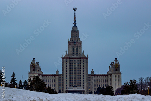 Moscow, Sparrow Hills / Russia - View at Moscow State University.