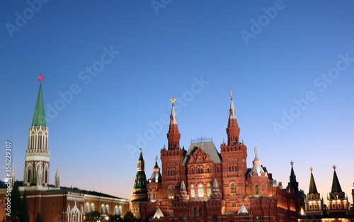 Buildings and landmarks of the beautiful Moscow.