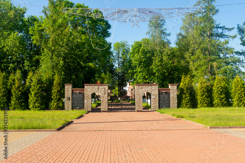 Gorodok, Belarus - 06 May 2020 : square in the city center photo