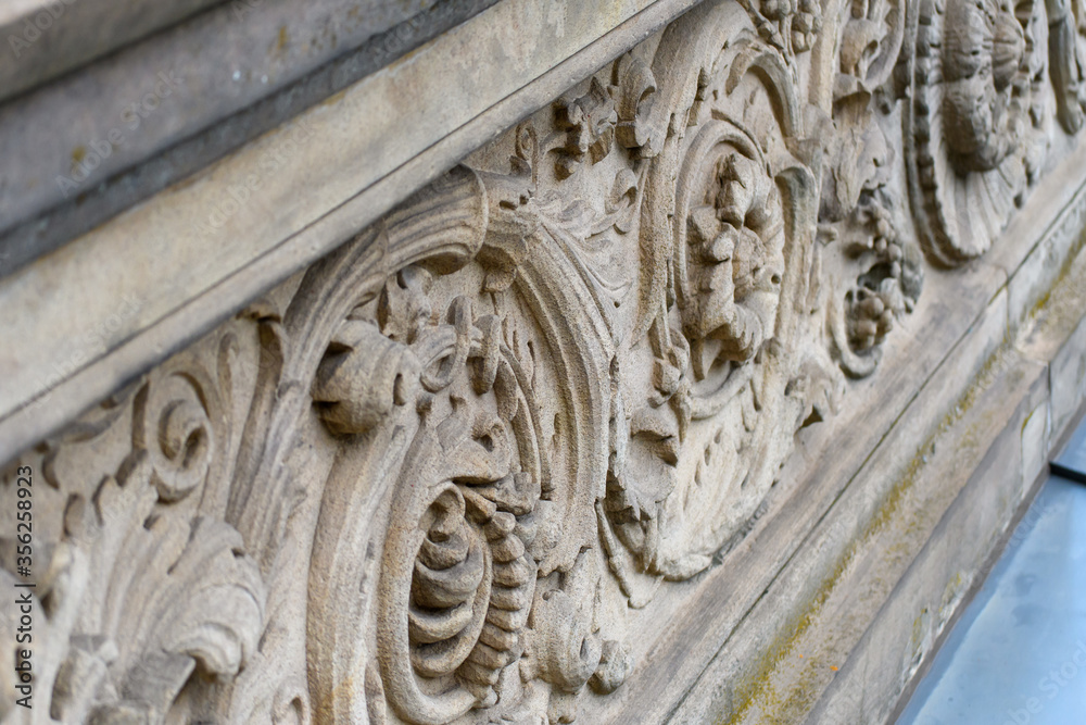 carving details of an old building