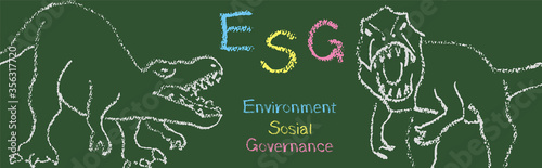 恐竜の落書きとESG