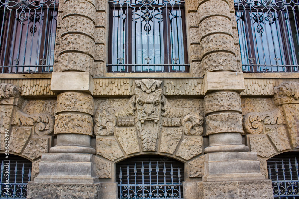 Fragment of New Town Hall (or Neues Rathaus) in Leipzig, Germany