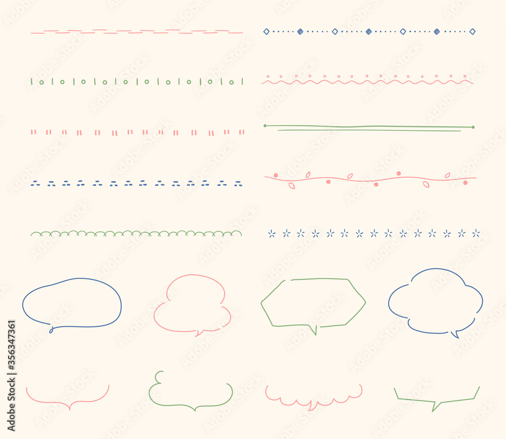 手書きの線のセット 吹き出し おしゃれ かわいい Stock Vector Adobe Stock