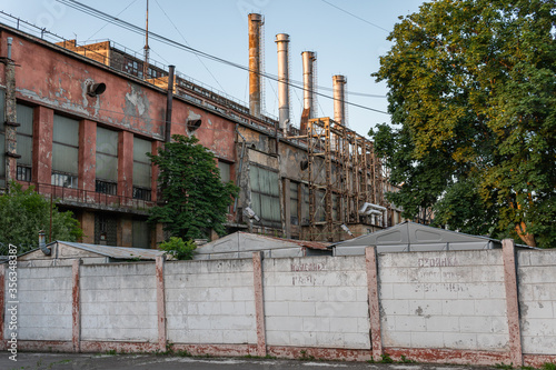 Kyiv (Kiev), Ukraine - June 08, 2020: An old Soviet rusty working factory (heat station №2)