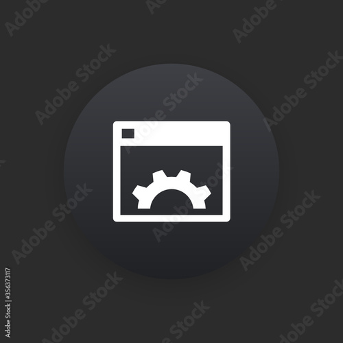 Web Setup -  Matte Black Web Button