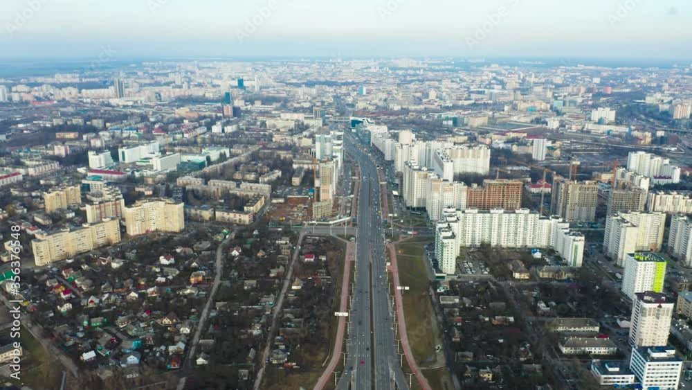 Aerial view cityscape. Townscape view in Minsk Aerial view cityscape. Townscape view in Minsk