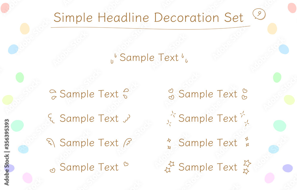 手書きのシンプルな見出し飾りのセットイラスト9種類 Stock Vector Adobe Stock