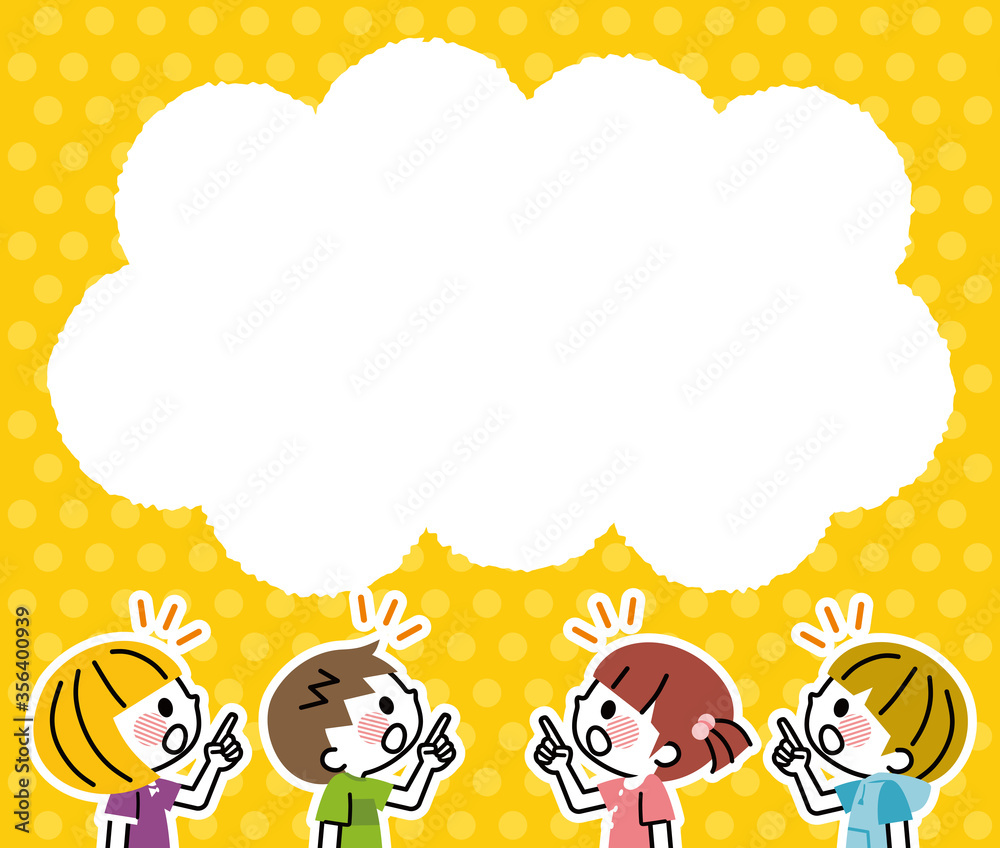 上を指差してびっくりする子供たち 吹き出し Stock Vector Adobe Stock