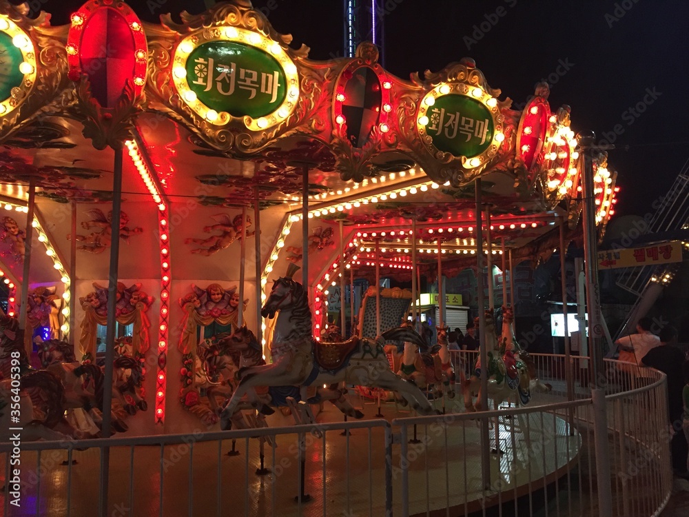 deep night merry-go-round