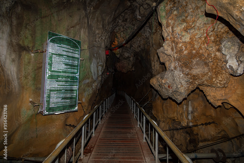 Obraz premium Perlis,Malaysia-January 19th,2014:Shot of a view inside Kelam Cave in Perlis.This is one of the famous tourist spot in Perlis.